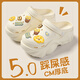 魔杏厚底增高洞洞鞋女款2025新款夏季外穿網(wǎng)紅涼鞋沙灘鞋防滑包頭拖鞋 米白 37-38 正碼