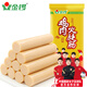 金鑼 火腿腸 雞肉腸25g*9支/袋 休閑零食烤腸香腸 燒烤火腿腸出游露營(yíng)