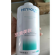HS+POLY旗艦院線(xiàn)同款正品華桑葆驪套裝護膚品傳明酸精華液/小藍瓶精華液 活膚保濕水500ml院裝