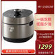 美的（Midea）低脂濃香電壓力鍋5L低音排氣IH 2200W智能預約112KPa可調高壓鍋0涂層玻璃面板電壓力鍋MY-S5892NF MY-S5892NF 5L