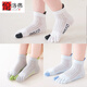 倫洛弗兒童五指襪夏季超薄透氣短筒五趾襪玻璃絲純色棉男女孩子分指襪子 白色+淺灰+淺藍 3雙 L 7-12歲