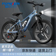 永久（FOREVER）鎂合金兒童自行車(chē)6-10歲永久兒童自行車(chē)兒童單車(chē)山地自行車(chē)學(xué)生 頂配|漸變藍|三刀輪|7速+禮包 22寸適合身高140-165cm