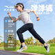 安踏兒童褲子男童運(yùn)動(dòng)褲25年春夏季女童休閑褲彈彈褲輕薄透氣速干褲 【夏梭織彈彈褲】基礎(chǔ)黑7501-1 130 cm/小童 cm
