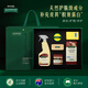 OAKWOOD澳洲進口皮革清潔護理劑真皮沙發(fā)保養(yǎng)油皮衣皮具養(yǎng)護七件套禮盒裝