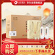 沱牌 沱牌特級T68 濃香型白酒 50度 480ml*2瓶*4盒 整箱裝