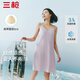 三槍?zhuān)═HREEGUN）涼感冰泉棉女自帶胸墊吊帶裙抗菌涼爽親膚透氣睡裙家居裙可外穿 昌榮紫 L