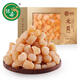 綠帝元貝盒裝200g瑤柱干貨海產(chǎn)品海鮮干貨扇貝柱淡干特產(chǎn)煲湯煲粥搭檔 元貝200g*1盒