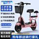 永久FOREVER小公主電動滑板車成人折疊倆輪電動車小型便攜代步迷你電瓶車 蜜桃粉 20Ah高端鋰電A級電芯-續(xù)航約85KM