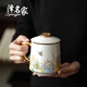 澤名家馬克杯鎏金茶杯送長(cháng)輩領(lǐng)導女士老師母親父親節生日壽宴伴手禮物 羊脂玉丨花語(yǔ) 辦公杯 400mL(不含)-600mL(含)