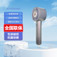 松下（Panasonic）【包裝拆封機】吹風機NW6A大功率護發(fā)納諾怡水光離子高速電吹風筒 NW6A暮云灰【包裝破損機器劃痕】