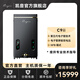 凱音Cayin C9ii 便攜式電子管模擬全平衡耳放純后級(jí)耳機(jī)放大器 C9ii