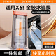 第一衛(wèi) DIVI【全膠冰瓷膜2片】適用華為matex6手機(jī)膜HUAWEIMateX6典藏版非鋼化膜高清防指紋無塵倉秒貼軟膜