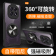 秉陽(yáng)適用OPPO A5手機殼新款車(chē)載磁吸指環(huán)旋轉支架散熱殼四角氣囊輕薄簡(jiǎn)約透明防摔保護套潮牌 【黑邊框】配手機膜 OPPO A5