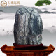 泰山直發(fā)泰山石敢當(dāng)原石風(fēng)水鎮(zhèn)宅進(jìn)宅招財(cái)石頭辦公室內(nèi)外補(bǔ)角靠山 正宗泰山石泰山石--原石1-3斤高10-15厘米