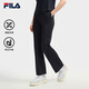 FILA 斐樂官方女士針織長褲2025夏季新款時尚簡約基礎(chǔ)休閑喇叭褲 傳奇藍(lán)-NV L