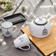 JOYYE國家補貼整套茶具旅行茶具套裝一壺二杯便捷茶壺杯簡(jiǎn)約實(shí)用伴手禮