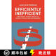 現貨 高效的無(wú)效：量化投資策略 Efficiently Inefficient: How Smart Money Invests and Market Prices Are Determined