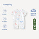 哈尼天空嬰兒夏季薄款連體衣紗布衣服寶寶夏裝和尚服短袖外出服睡衣 源源云 80cm