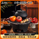 尚烤佳（Suncojia）圍爐煮茶 燒烤爐 炭火爐 煮茶爐  韓式烤肉爐 無煙木碳烤爐 大號