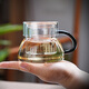 全度耐熱玻璃泡茶杯2025新款茶水分離綠茶杯家用辦公喝茶杯喝水杯 玲瓏泡茶杯【透明】320ml