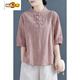 初徑品牌折扣女裝棉復古盤(pán)扣棉麻中袖襯衫中式立領(lǐng)上衣t恤 肉粉色 XL 【建議115斤-125斤內穿】