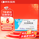 [桑美] 克拉霉素膠囊 0.25g*6粒/盒 10盒裝