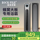 洛克菲勒 蜂窩大板吊頂專用浴霸風(fēng)暖衛(wèi)生間石膏板線性暖風(fēng)機(jī)排氣取暖線型 銀河灰640*140/開孔安裝 附全套安裝配件