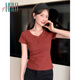 Halo Queen短袖T恤女V領(lǐng)辣妹風(fēng)正肩收腰顯瘦復古夏季短袖上衣H52T045
