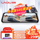 凌度HS880B MAX行車(chē)記錄儀1296P高清夜視 倒車(chē)影像流媒體后視鏡雙錄