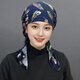 歐黛秀帽子女薄款包頭帽透氣頭巾光頭春秋遮白發(fā)款2025時(shí)尚洋氣加大發(fā)帶 藏青色(加大版羽毛包頭帽) 均碼