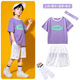 緣妕凌5682六一啦啦隊演出服幼兒園班服小學生運動會服裝爵士舞表演服 贈紫短袖+白短褲(發(fā)帶襪子)配 100