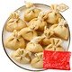 338 北海特產(chǎn)魚籽海鮮福袋 麻辣燙食材火鍋肉丸關(guān)東煮丸料魚丸魚豆腐 魚籽福袋200g(凈重) 8個(gè)/包