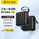 SLUB【3C認(rèn)證】日本充電寶自帶線20000毫安大容量雙向快充帶插頭三合一可拆卸可上飛機(jī)適用蘋果安卓 20000毫安【可拆卸插頭|可拆卸快充線】黑色