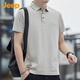 吉普（JEEP）短袖T恤男士夏季polo寬松休閑涼感打底衫衣服男裝 卡其 4XL