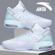 安踏空域4｜籃球鞋男運動(dòng)鞋秋冬季低幫減震耐磨戶(hù)外實(shí)戰透氣訓練鞋子 【KT3 Team】淡紫/冰川藍-2 42 (260mm)