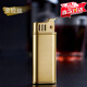 煤油打火機純銅一鍵按壓金屬防風(fēng)送男友老式復古七夕情人節禮物 【金拉絲】標準版1個(gè)