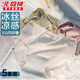 北極絨冰絲內(nèi)褲女夏季薄款無痕裸感透氣抗菌中腰少女學(xué)生純色女士三角褲