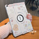 蝶氏360°旋轉橫豎支架華為matepad 11.5s平板殼pro12.2卡通可愛(ài)Air12防摔SE11寸防彎亞克力保護套兒童 360旋轉皮套【DD6663小貓花邊】淺粉 華為MatePad Pro1