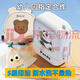 幼兒園名字印章兒童刺繡手寫(xiě)定制印章學(xué)生姓名可愛(ài)透明防水免自粘 白色熊貓【送掛繩防丟】光敏技術(shù)雕刻 N1陽(yáng)光男孩