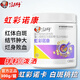 漁醫(yī)師虹彩諾康水產(chǎn)養(yǎng)殖鱸魚對(duì)蝦虹彩病毒諾卡氏病毒性出血爛鰓殺菌消毒 【虹彩諾康】300g/罐