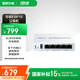 華碩（ASUS）EBP15 5口千兆交換機(jī) 4口家用宿舍交換器 監(jiān)控網(wǎng)絡(luò)網(wǎng)線分線器 企業(yè)級(jí)交換器 分流器 兼容百兆