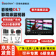 百視悅OL7/OL7S系列監(jiān)視器7英寸觸摸OLED屏4K信號(hào)HDMI尼康佳能索尼單反微單相機(jī)外接顯示器導(dǎo)演攝影攝像 百視悅OL7監(jiān)視器標(biāo)配+970雙電池（就近倉(cāng)發(fā)貨）