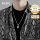 AHK26字母鈦鋼項鏈男女士百搭潮流情侶吊墜七夕情人節(jié)禮物送男女朋友 潮流滿鉆項鏈 【F】+品牌禮盒