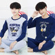 恒帝【2套裝】男秋衣秋褲純棉套裝青少年全棉大童高中初中學(xué)生內衣 藏青眼鏡+藏青耳機(兩套圓領(lǐng)) 3XL 180碼 （建議身高172-178cm）