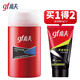 高夫（gf） 高夫經(jīng)典保濕潤膚露中油125ml男士乳液控油補(bǔ)水擦臉油護(hù)膚品
