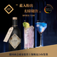 ILLUSIONIST調(diào)酒必備夢(mèng)幻色彩 魔法師藍(lán)調(diào)干味金酒  Gin酒 杜松子酒 德國(guó)進(jìn)口 藍(lán)色干金酒 500ml