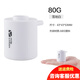 牧高笛 戶外露營(yíng)充氣墊輕便攜迷你大功率USB電動(dòng)充氣泵小型抽氣泵mini 雪地白