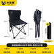 米客喵戶(hù)外折疊椅靠背椅 馬扎便攜式板凳釣魚(yú)椅美術(shù)生休閑擺攤露營(yíng)桌椅 黑色【大號】-配收納袋