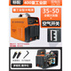 松勒電焊機工業(yè)級全銅芯逆變直流220v 380v兩用家用小型雙電壓工業(yè)機 升級款400IGBT雙電源標配