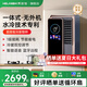 禾蘭仕（HELANSHI）廚房空調(diào)專用機 空調(diào)1.5匹家用智能空調(diào)一體機無外機壁掛式1級能效節(jié)能空調(diào)冷暖兩用 小1匹 一級能效 旗艦升級款【制冷+制熱】灰金色
